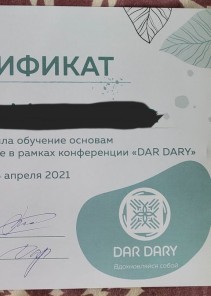 Фото проститутки Стелла №12 в городе Поронайск