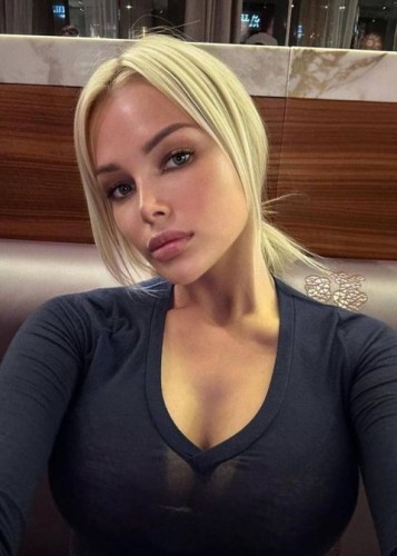 Алиса, Г. Поронайск