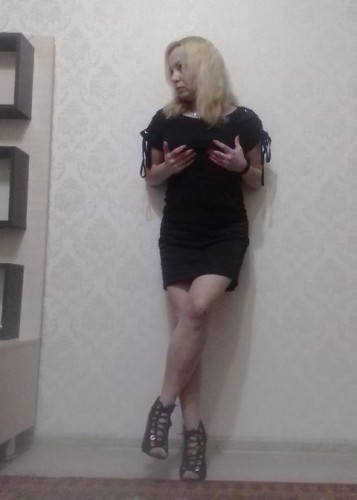 Алена, Г. Поронайск