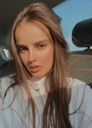 Алиса, Г. Поронайск