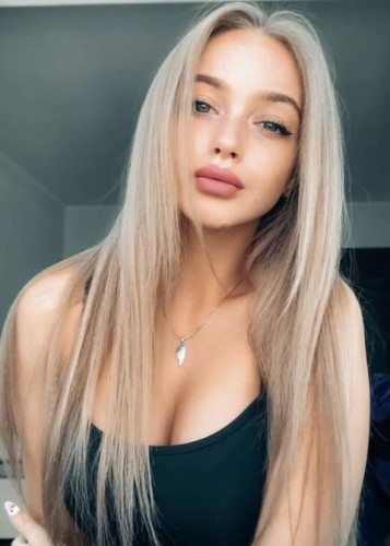 Рита, Г. Поронайск